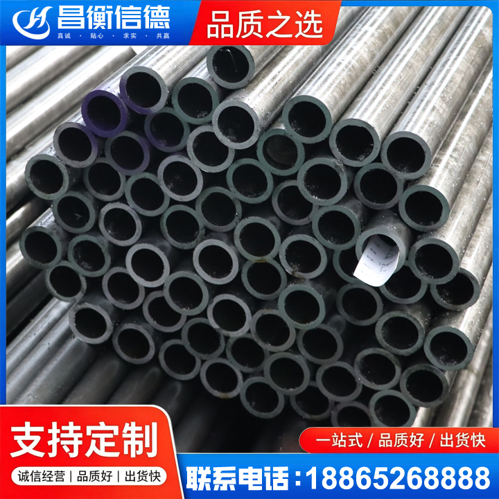 景泰20cr精密钢管